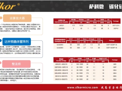 NP@{3220DOO[JI$NUJ$_H$T_tmb